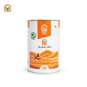 Gawa Ghee/গাওয়া ঘি (১ কেজি)