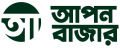 apanbazarr Bangla 1 copy-8